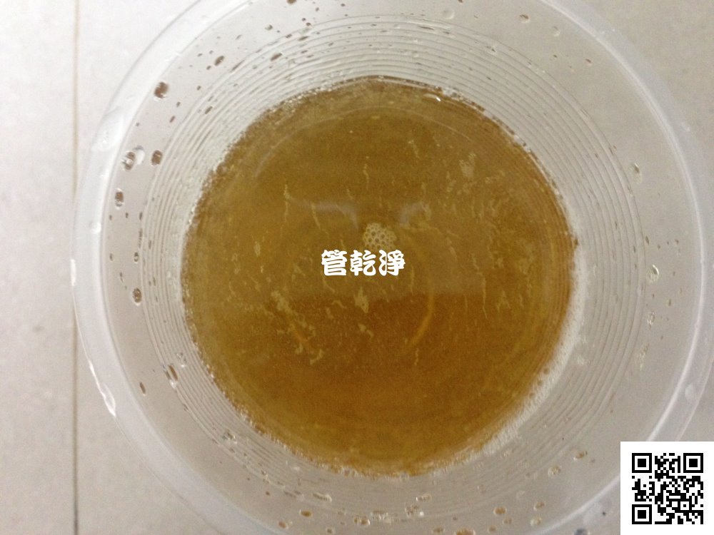 熱水忽冷忽熱,清洗水管,水管清洗,洗水管,水管清潔