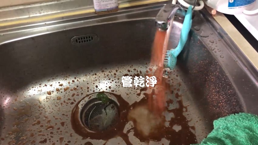 洗水管, 水管清洗, 管乾淨