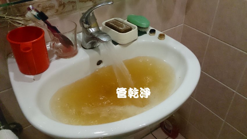 洗水管, 水管清洗, 管乾淨