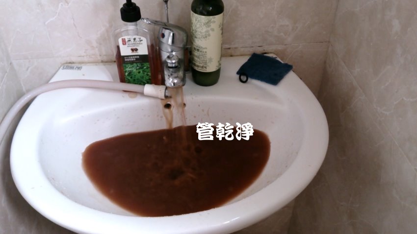 洗水管, 水管清洗, 管乾淨