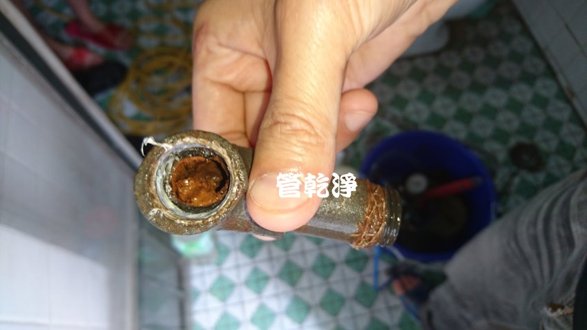 洗水管, 水管清洗, 管乾淨